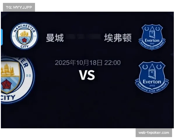 欧冠四强对阵揭晓：半决赛上演曼城对拜仁，皇马再遇巴黎